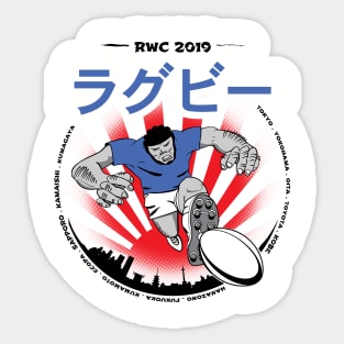 Manga Rugby Player Japan 2019 Sticker